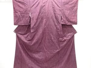 刺し子　格子模様手織り紬着物
